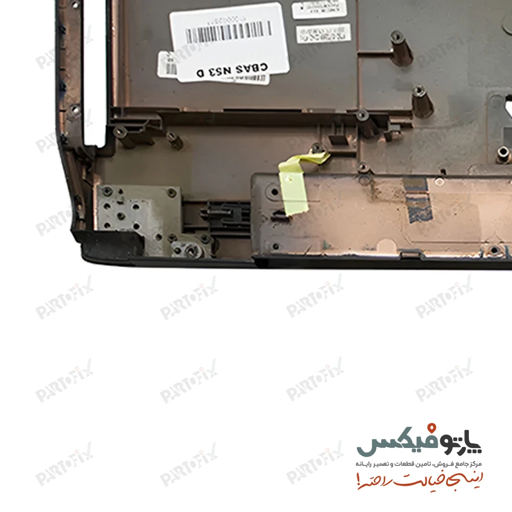 قاب کف (D) لپ تاپ ایسوس N53